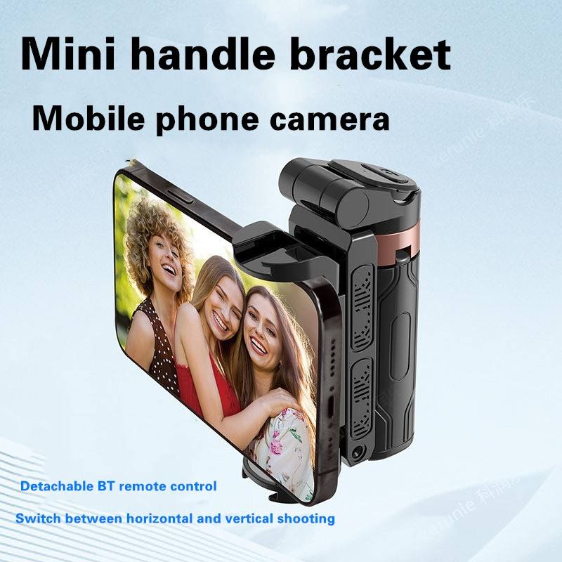 Limited Time: 30% OFF 🔥Mini Selfie Stick Foldable 3 in 1 Extendable Grip Phone Shooting Tripod Stand with BT Remote Control