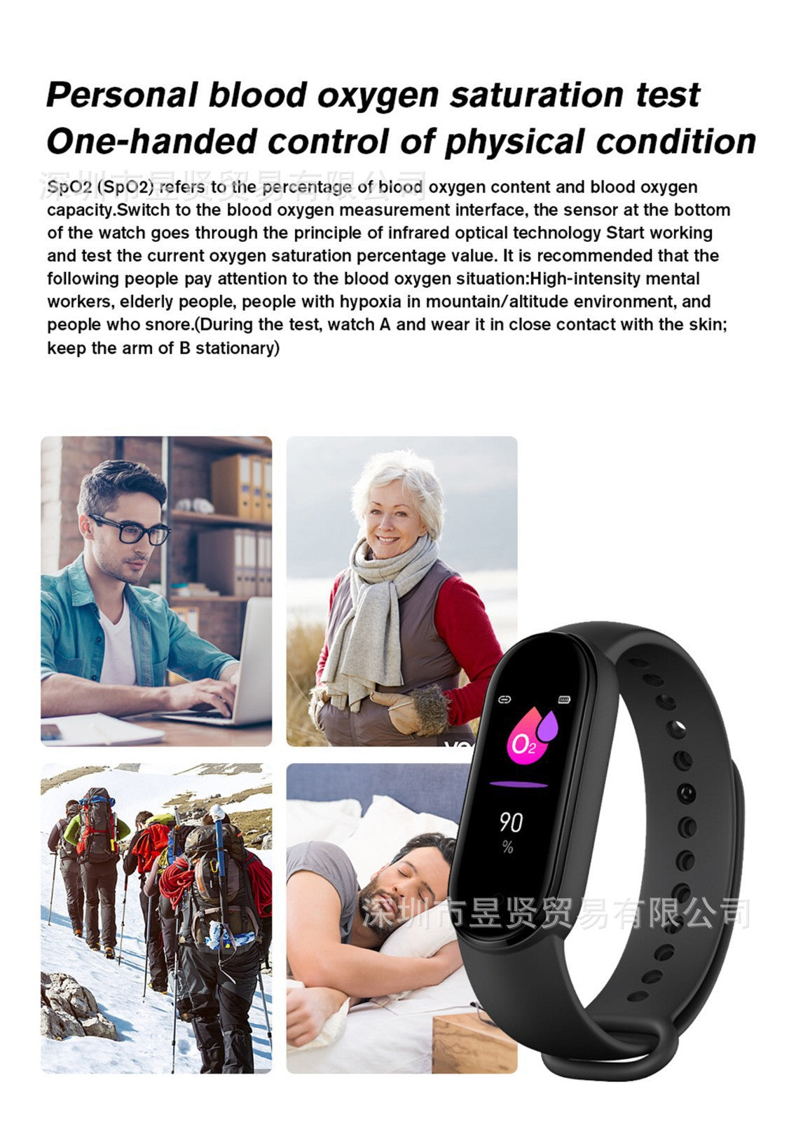 M8 D20 Smart Band, USB Direct Charging Smart Watch Bracelet, Sports Fitness Tracker with Live Wallpaper, Heart Rate Monitor & Pedometer